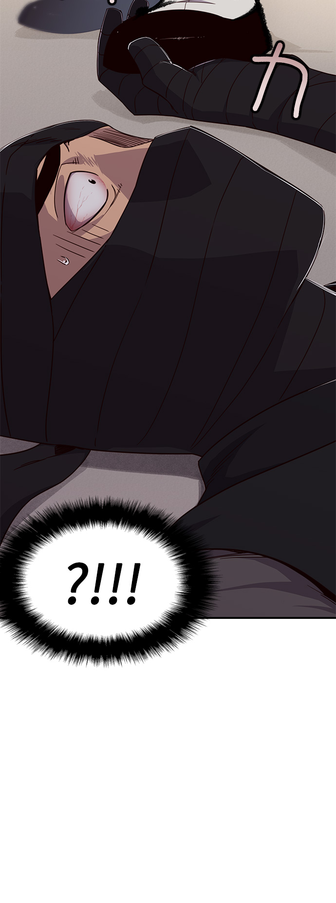 第11话66