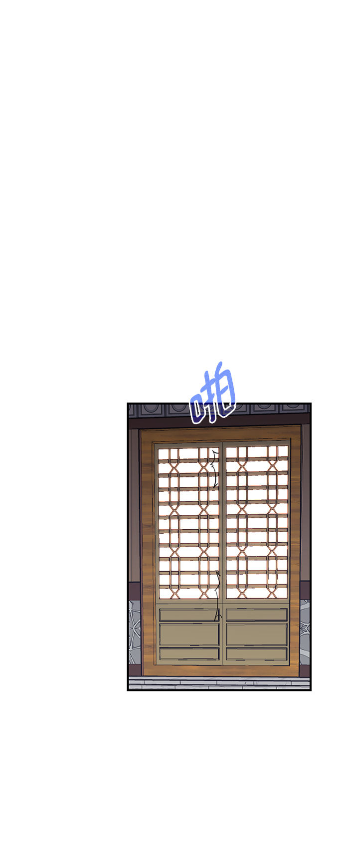 第47话29