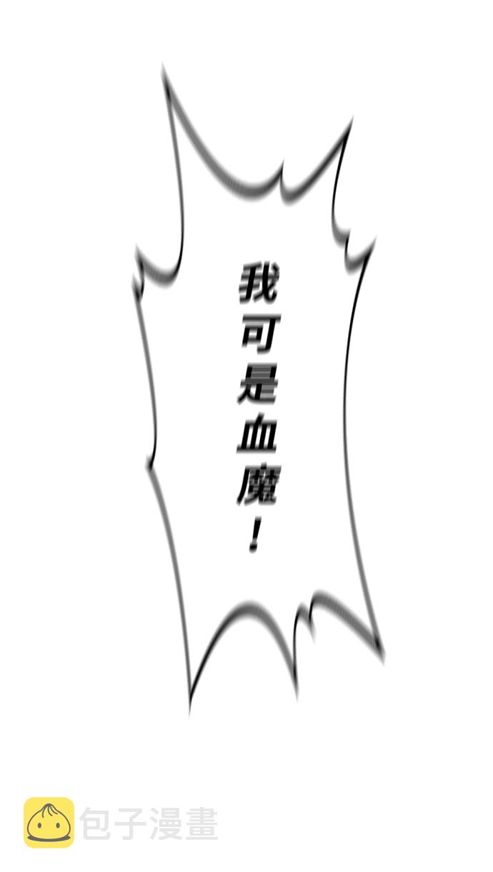 第69话66
