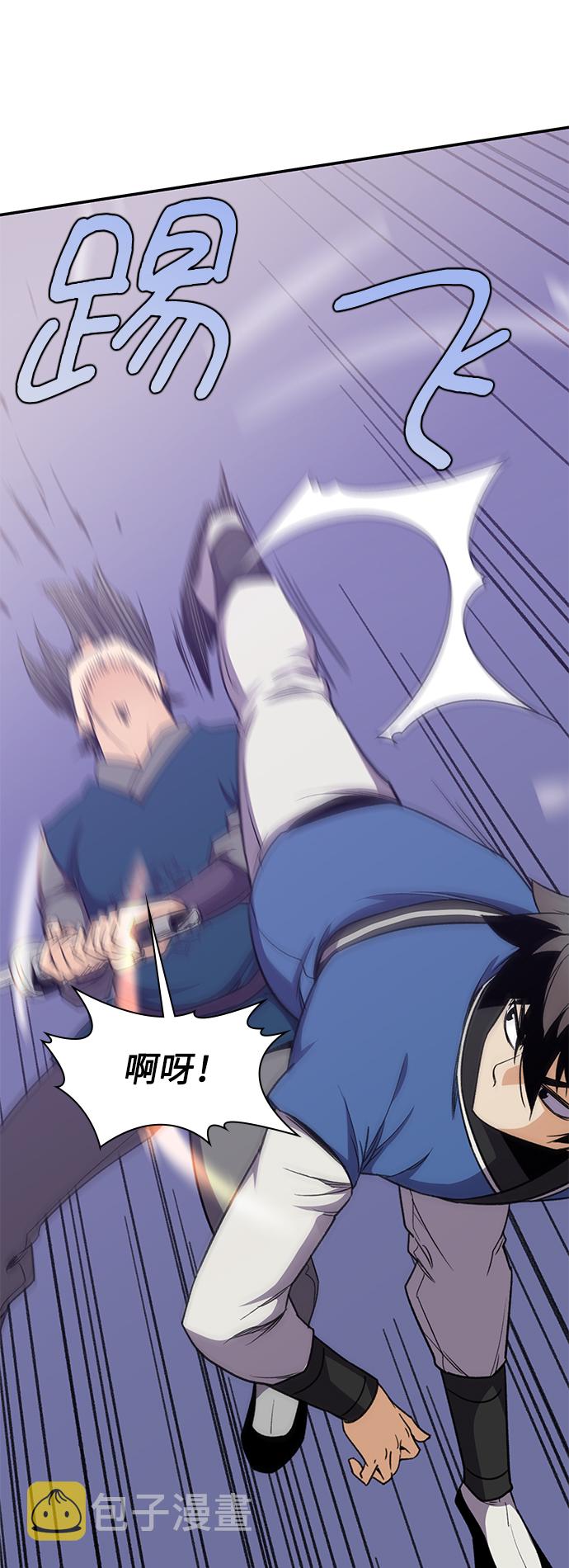 第37话21