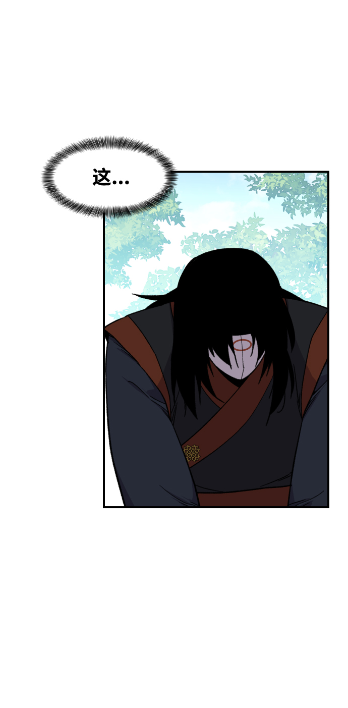 第91话28