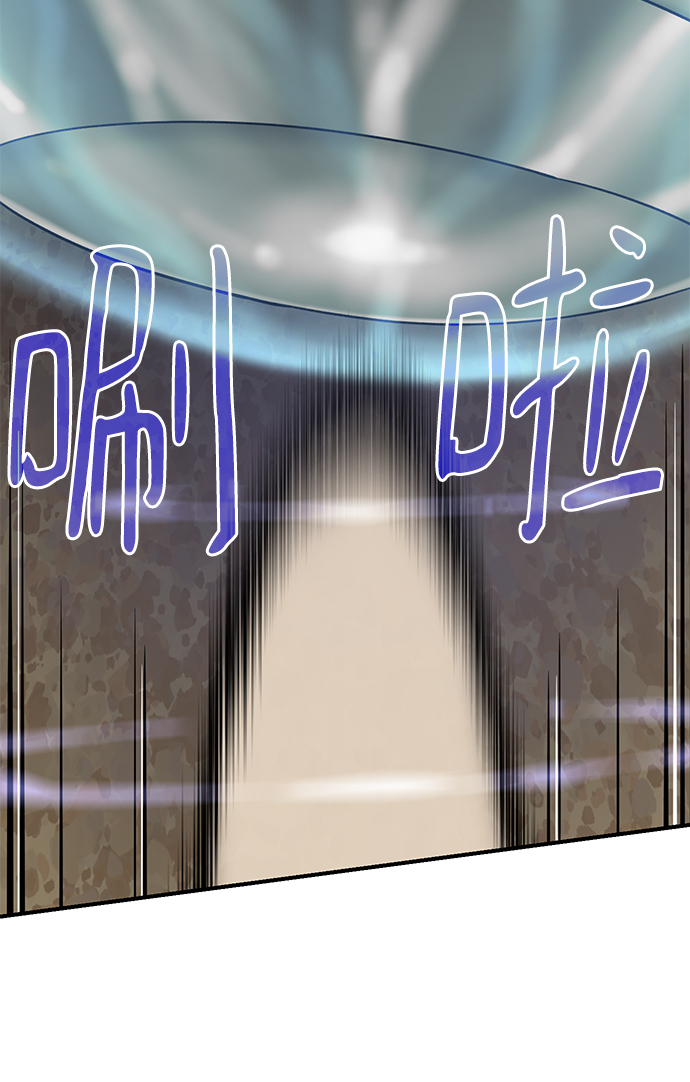 第75话52