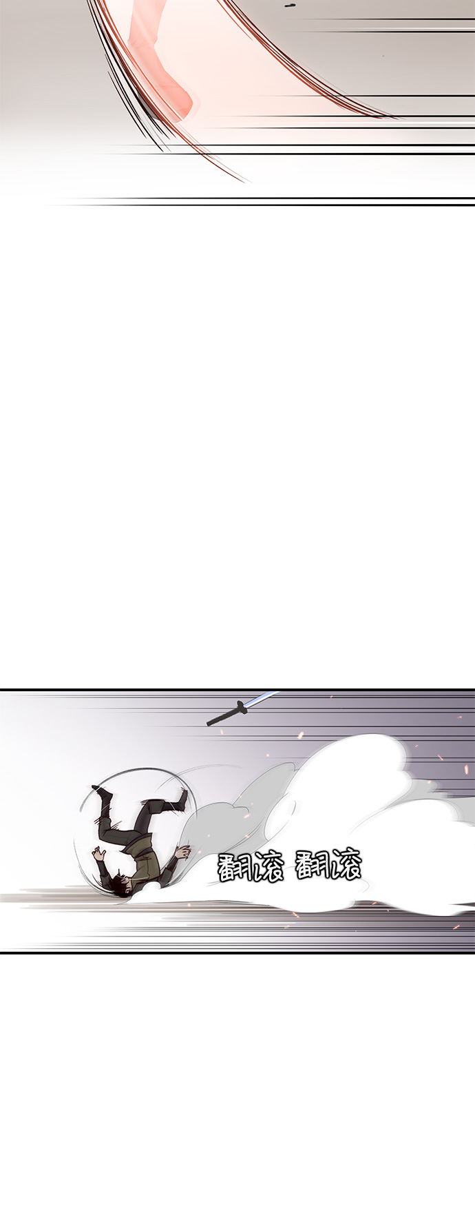 第13话34