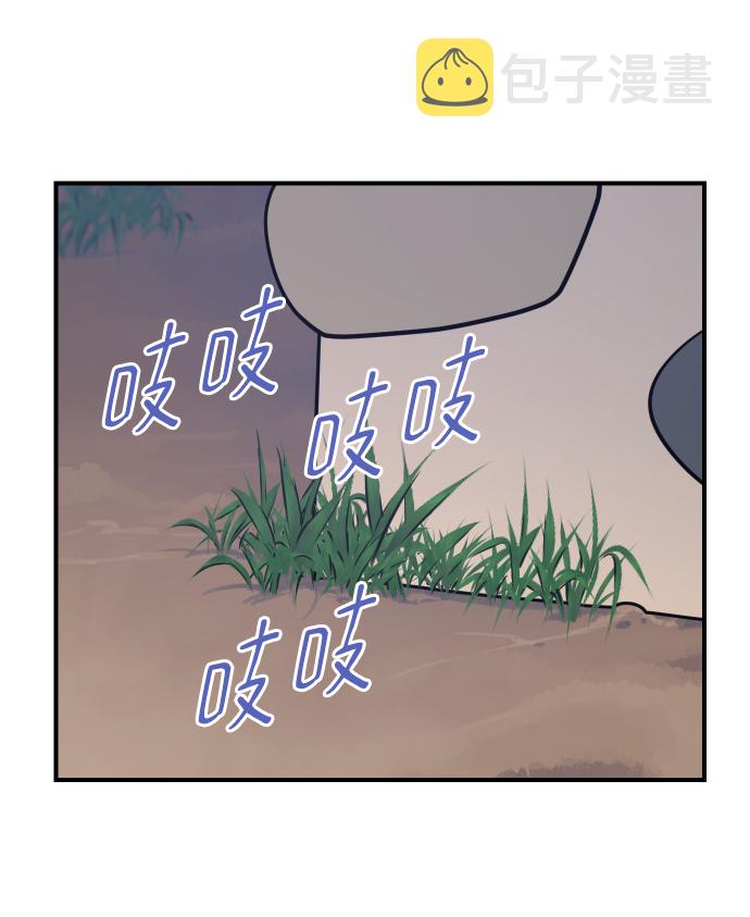 第86话57