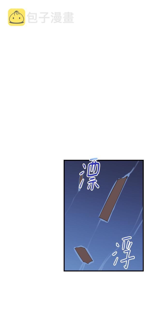 第81话46