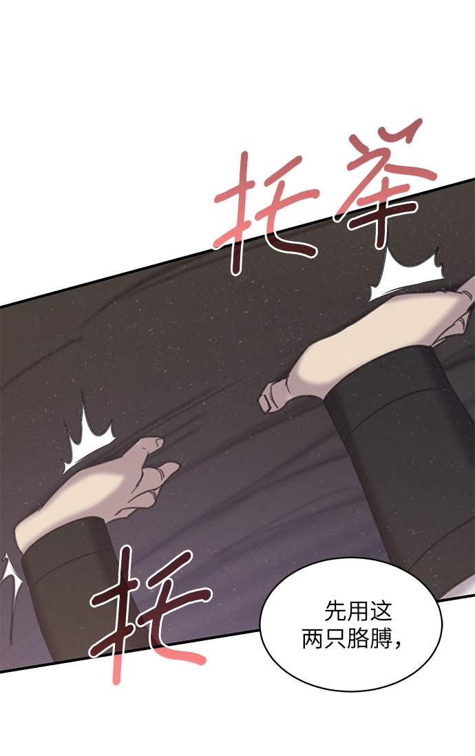 第44话23