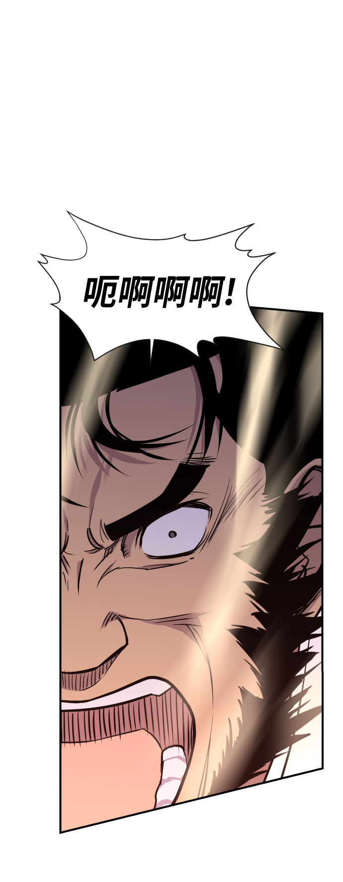 第85话41
