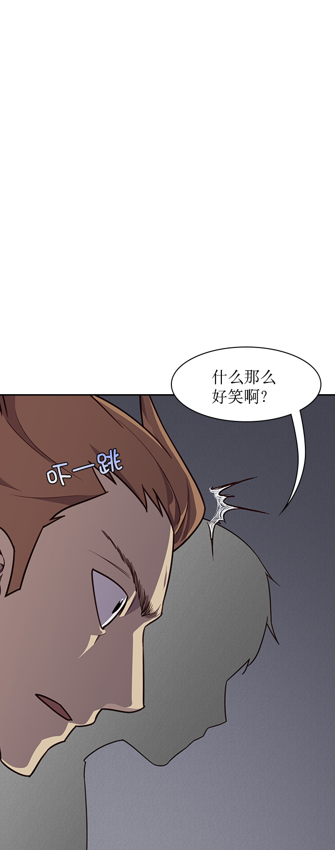 第8话73