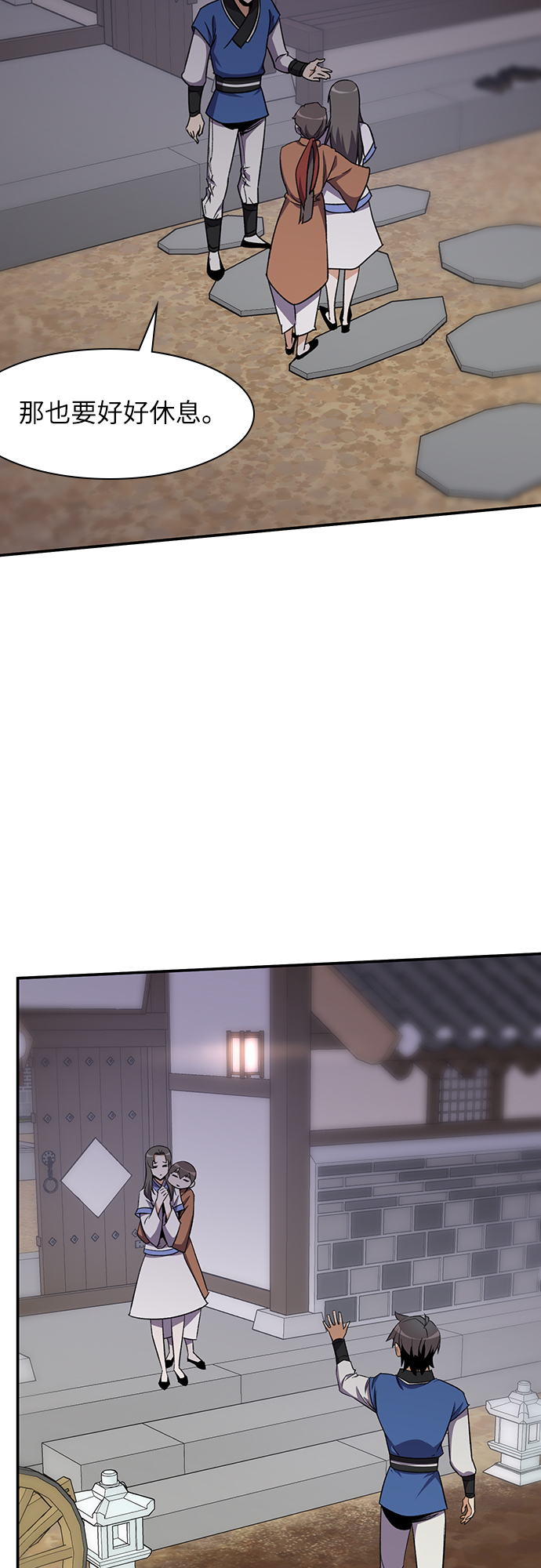第34话35