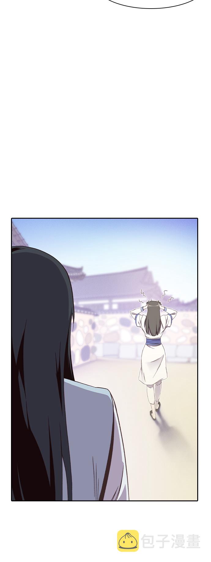 第5话7