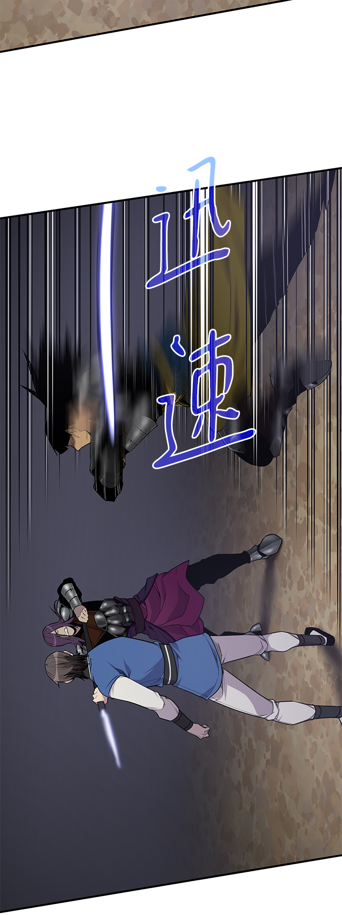 第75话72