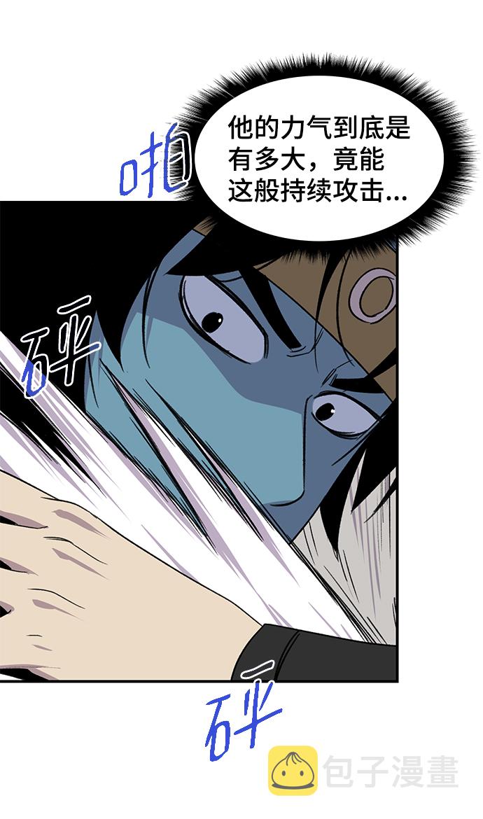 第65话55