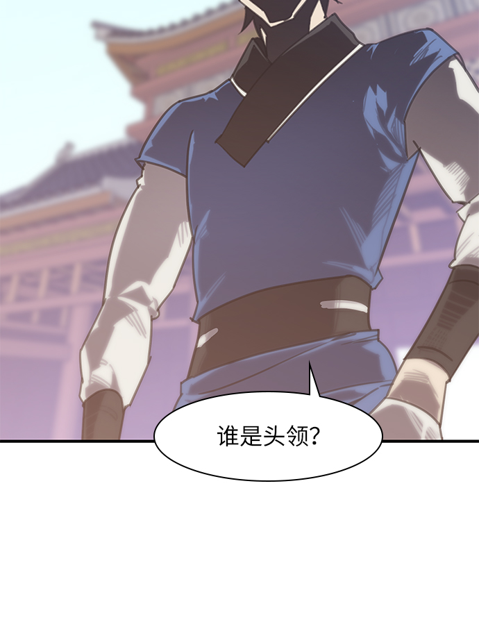 第46话23