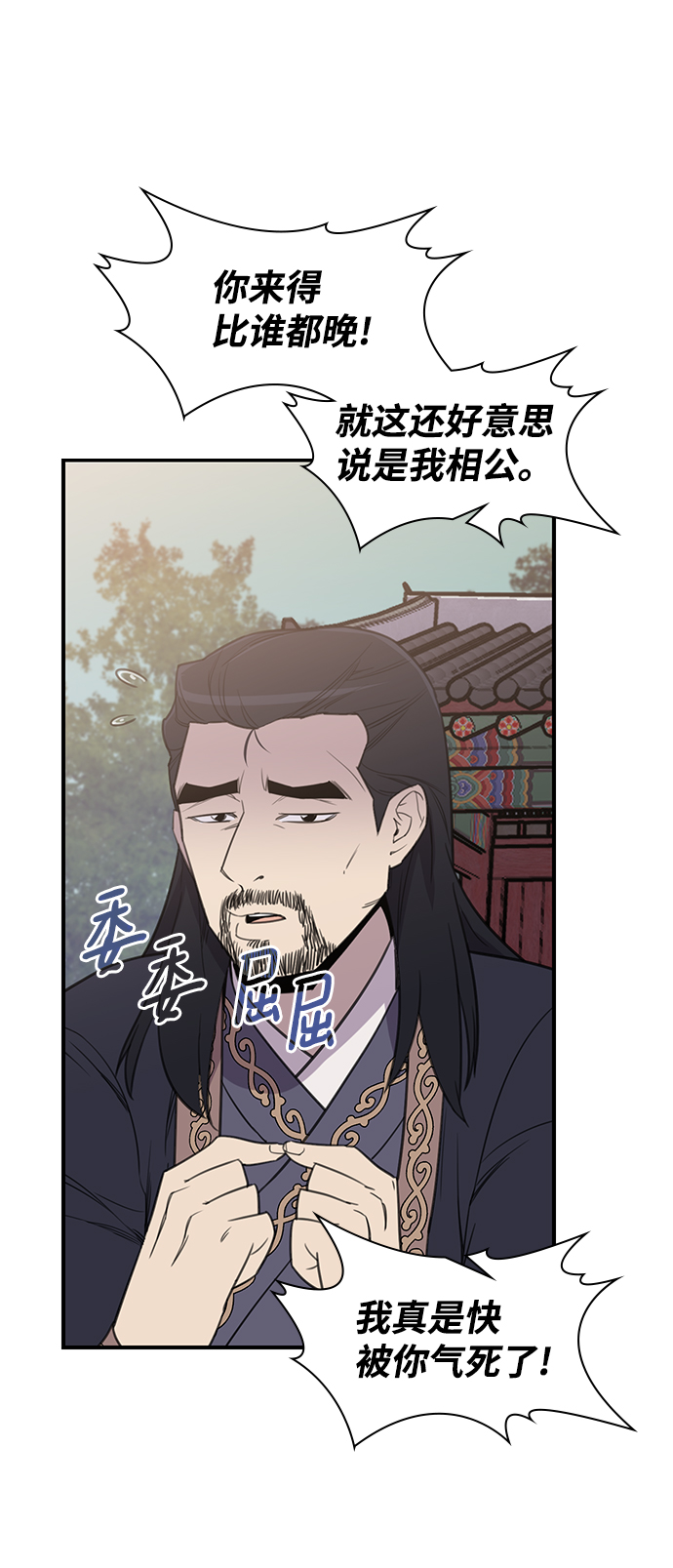 第60话18