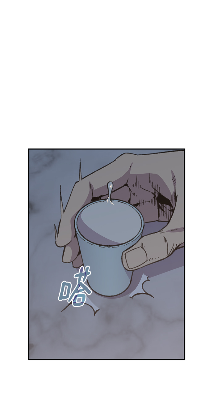 第71话1