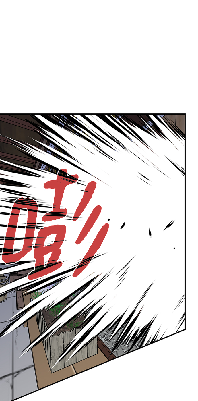 第54话66