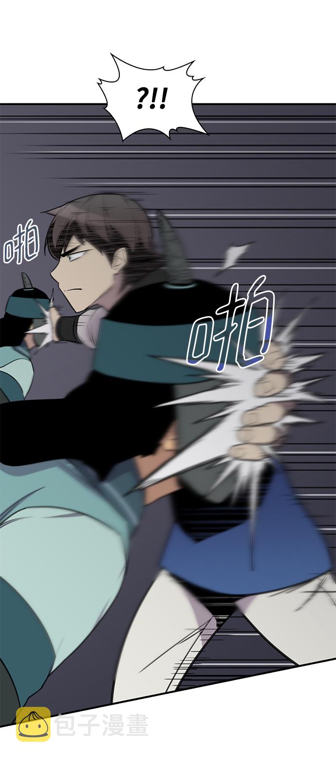 第61话61