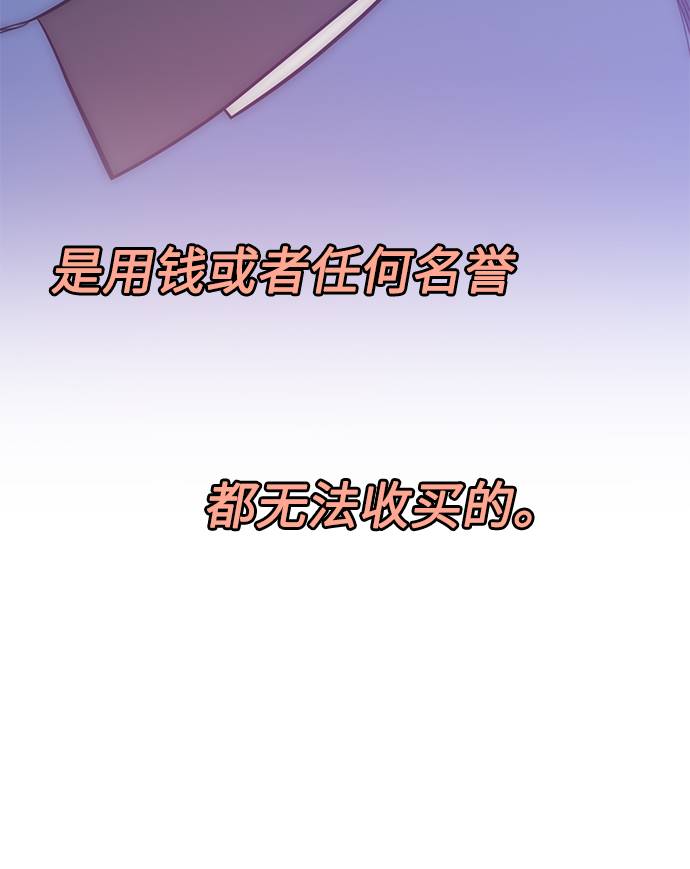 第32话64