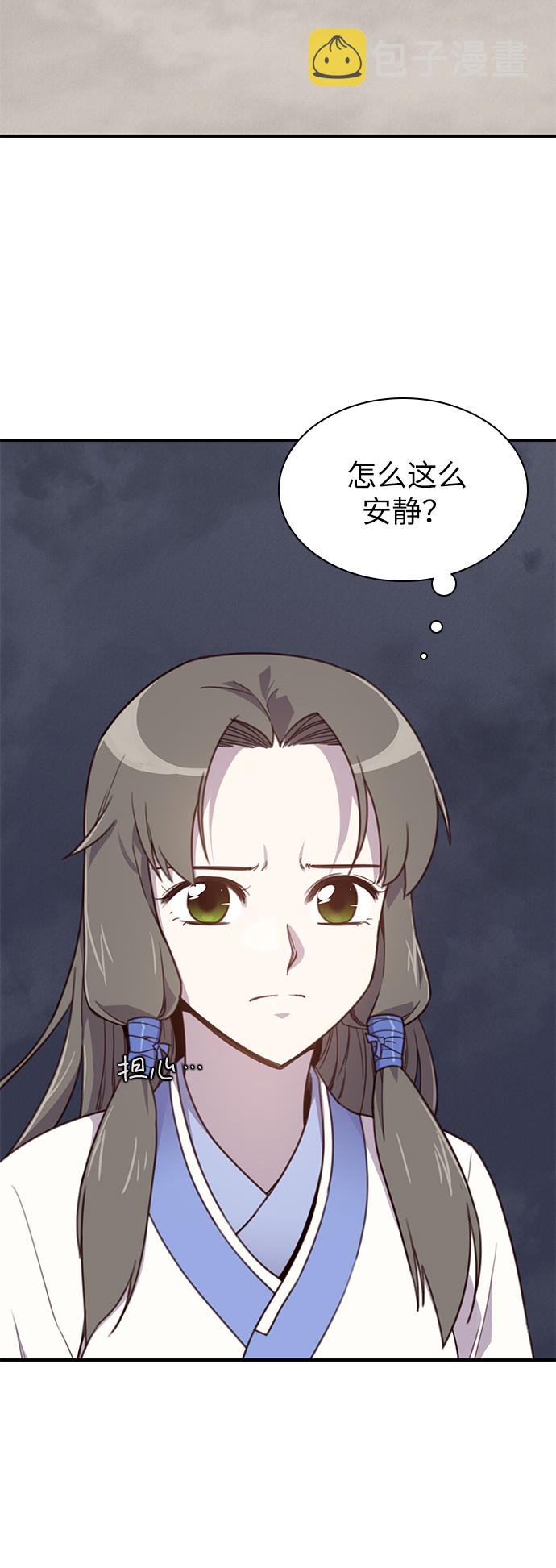 第13话16