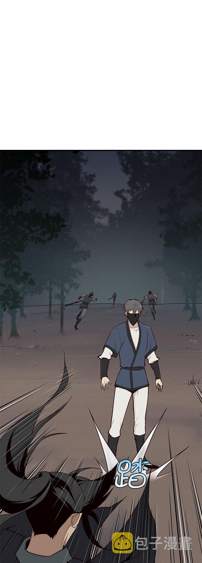 第3话76