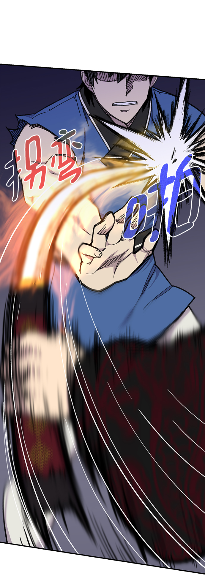 第69话13