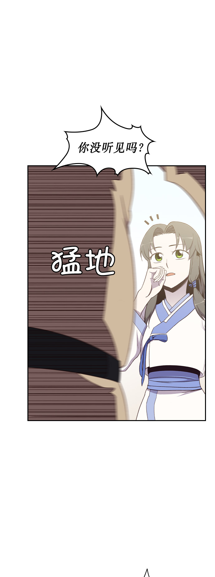 第5话44