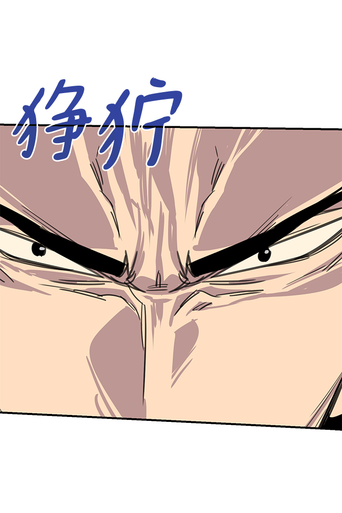 第62话81