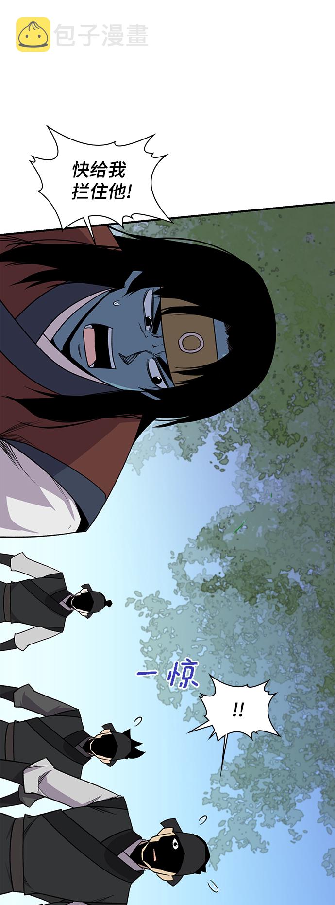 第65话65