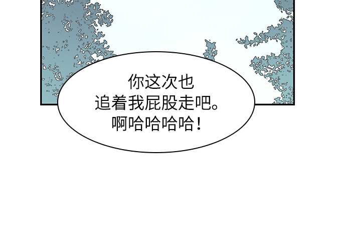 第42话48