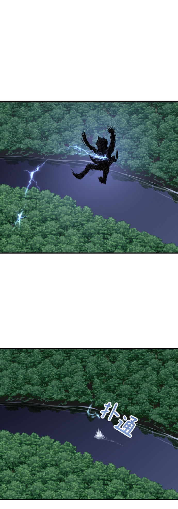第85话53