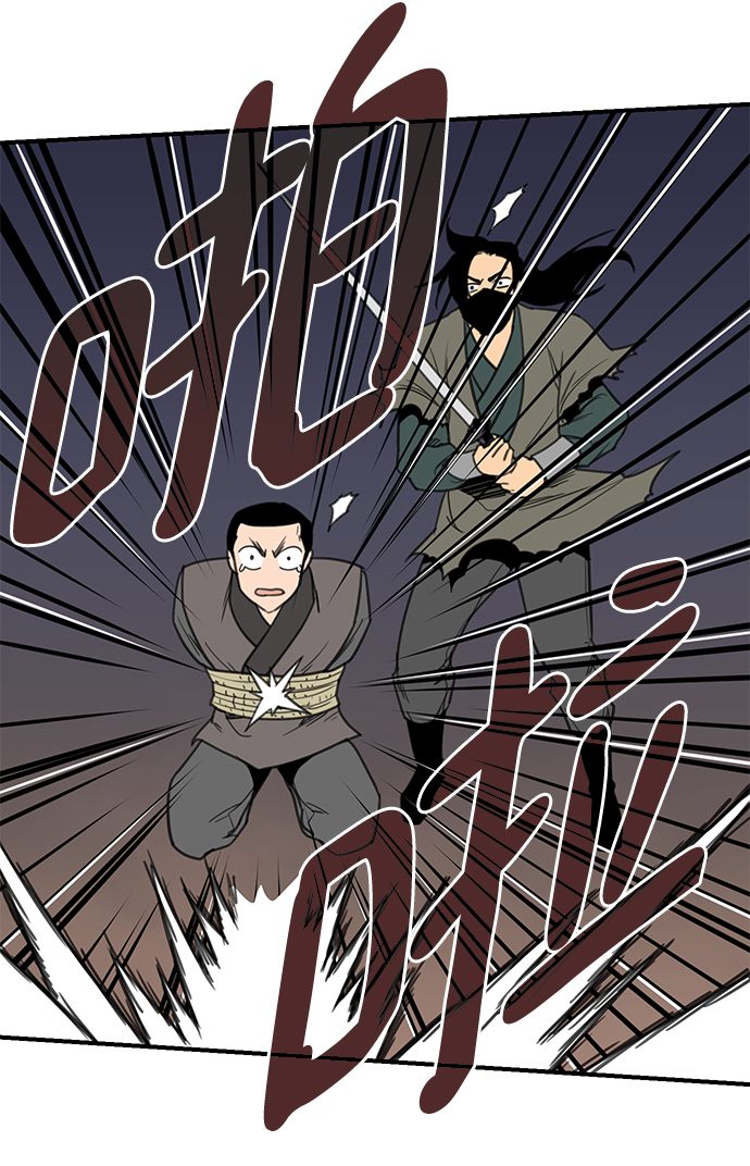 第57话85