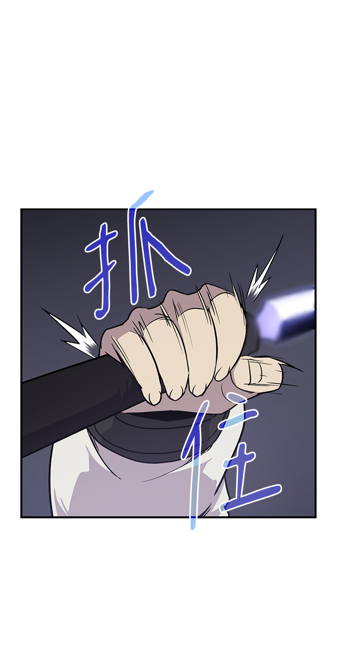 第75话70