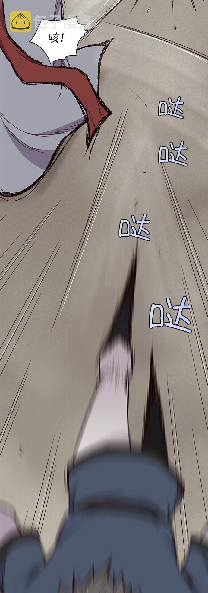 第9话69