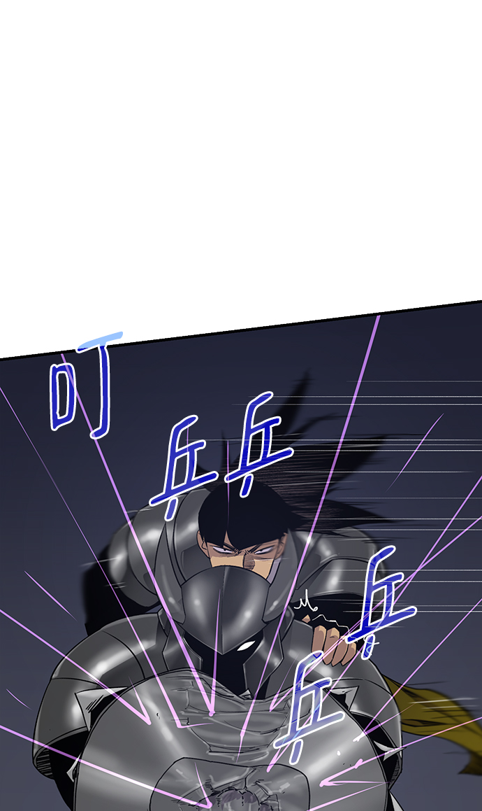 第76话7