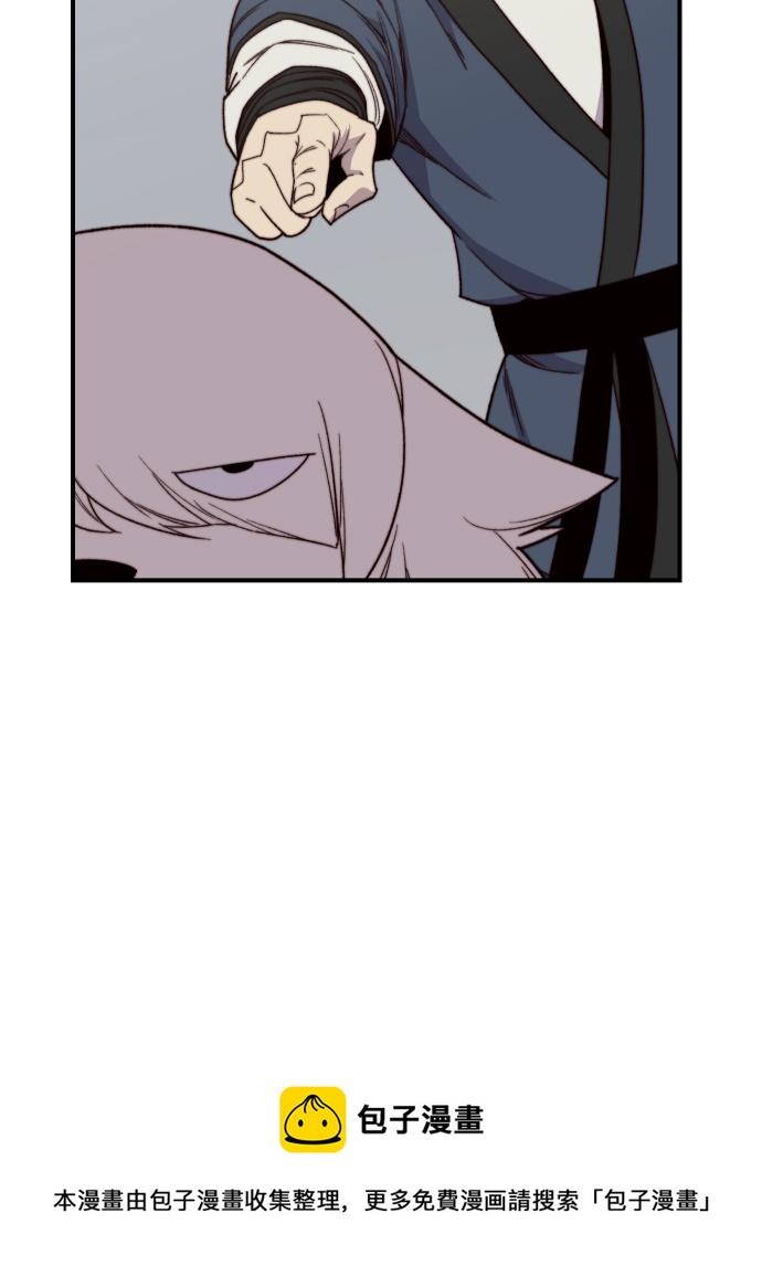 第100话49