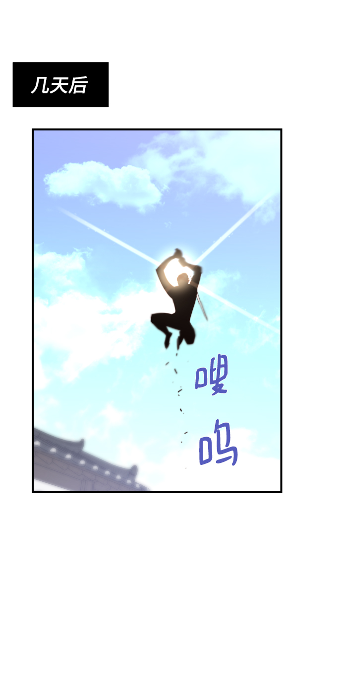 第103话52