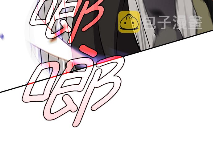 第29话6