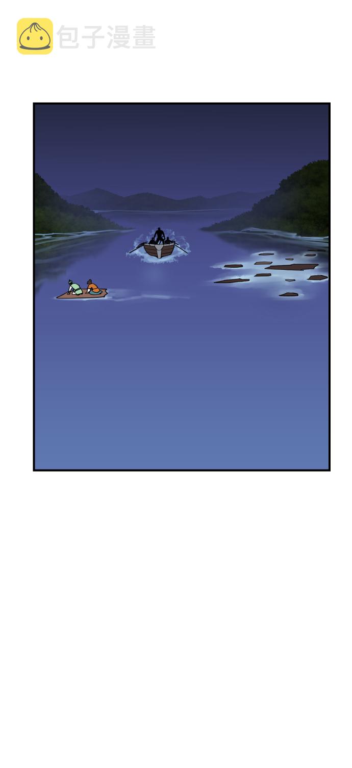 第81话66