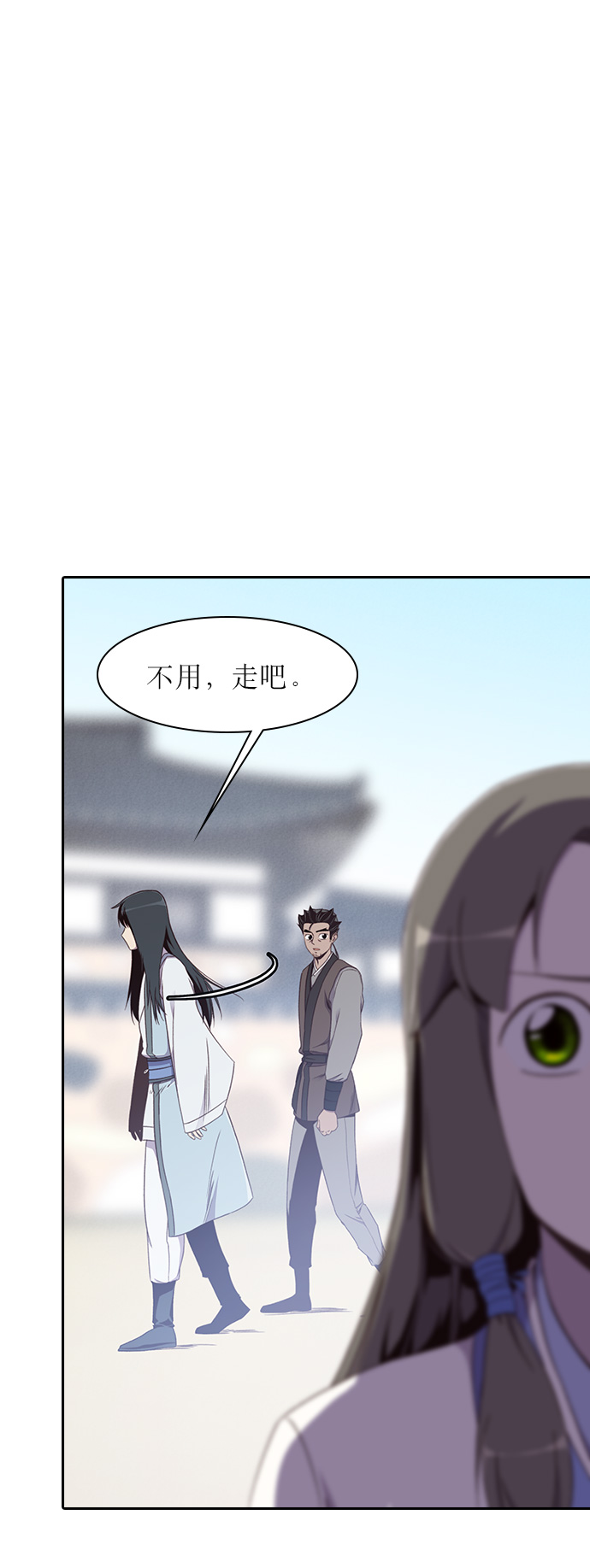 第5话10