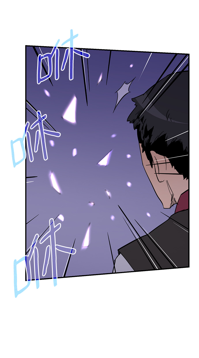 第47话50
