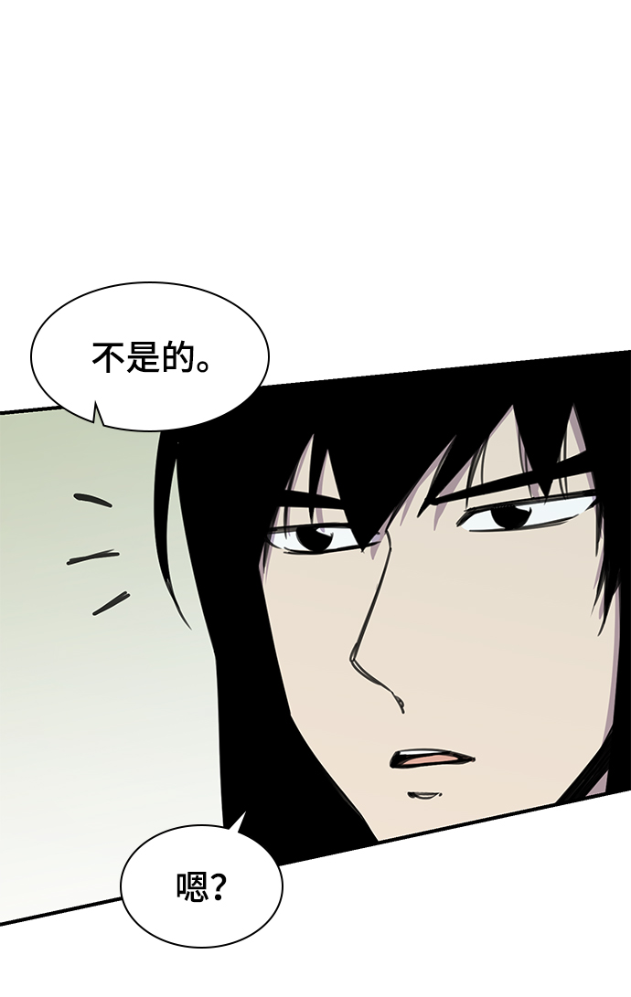 第51话48