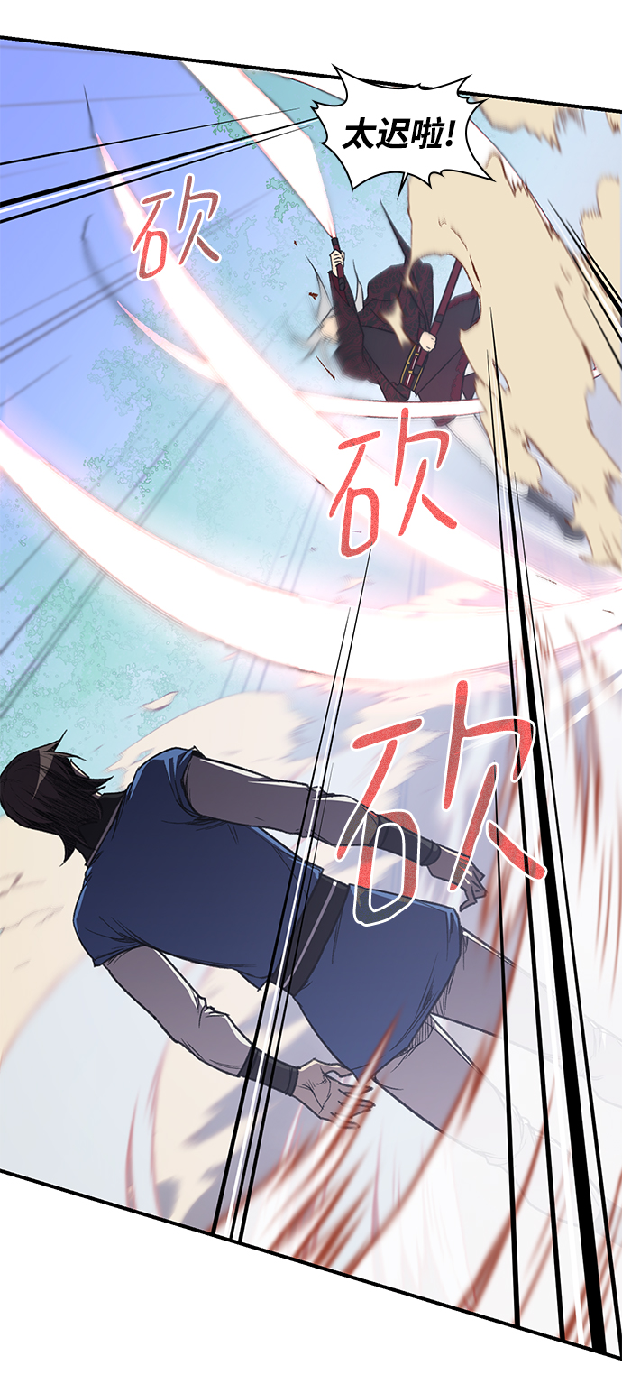 第68话40