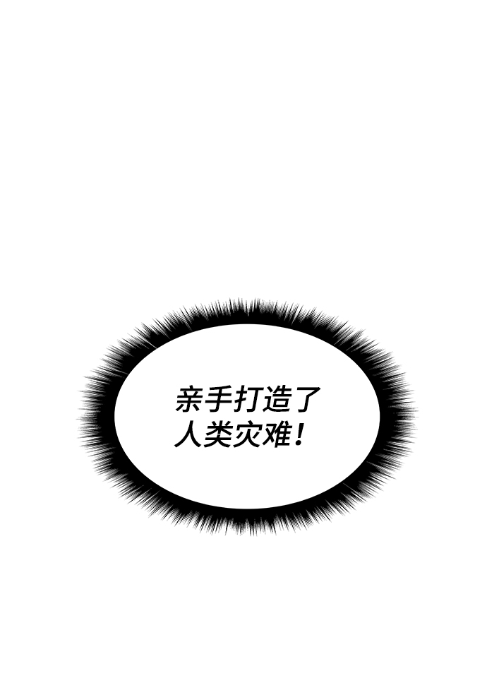 第64话63