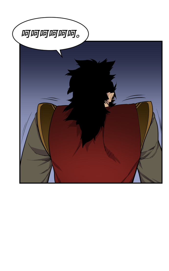第84话17