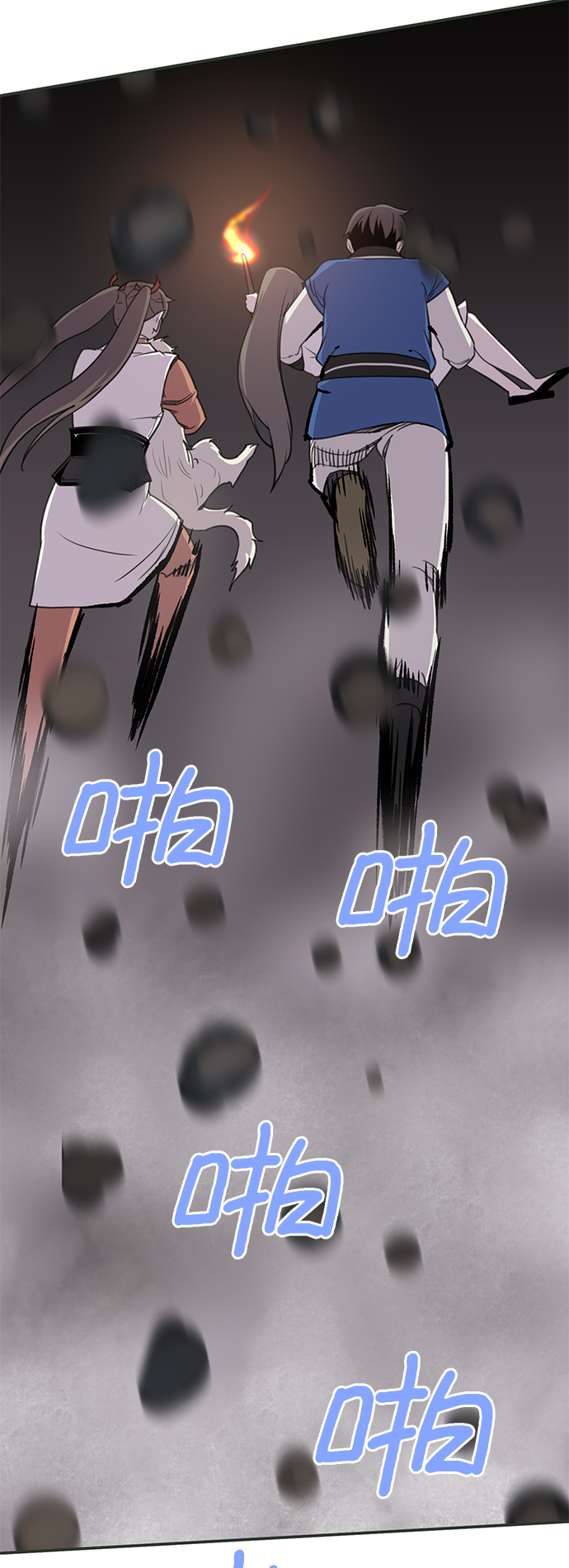 第43话61
