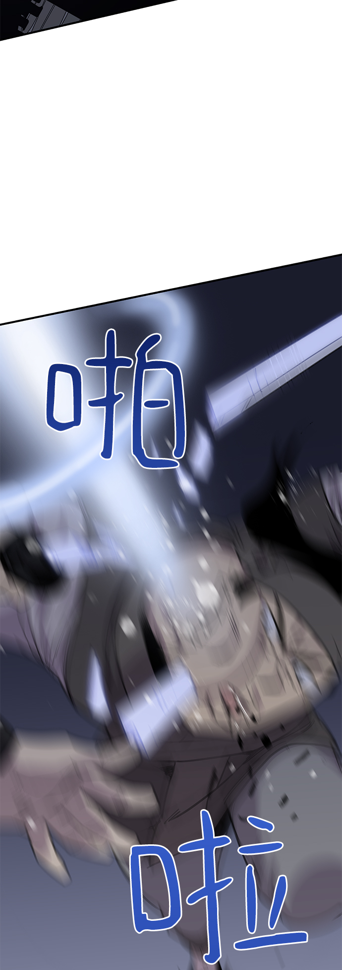 第53话52