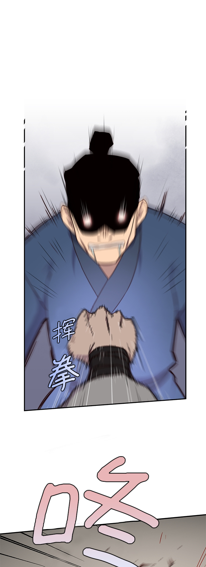 第19话21