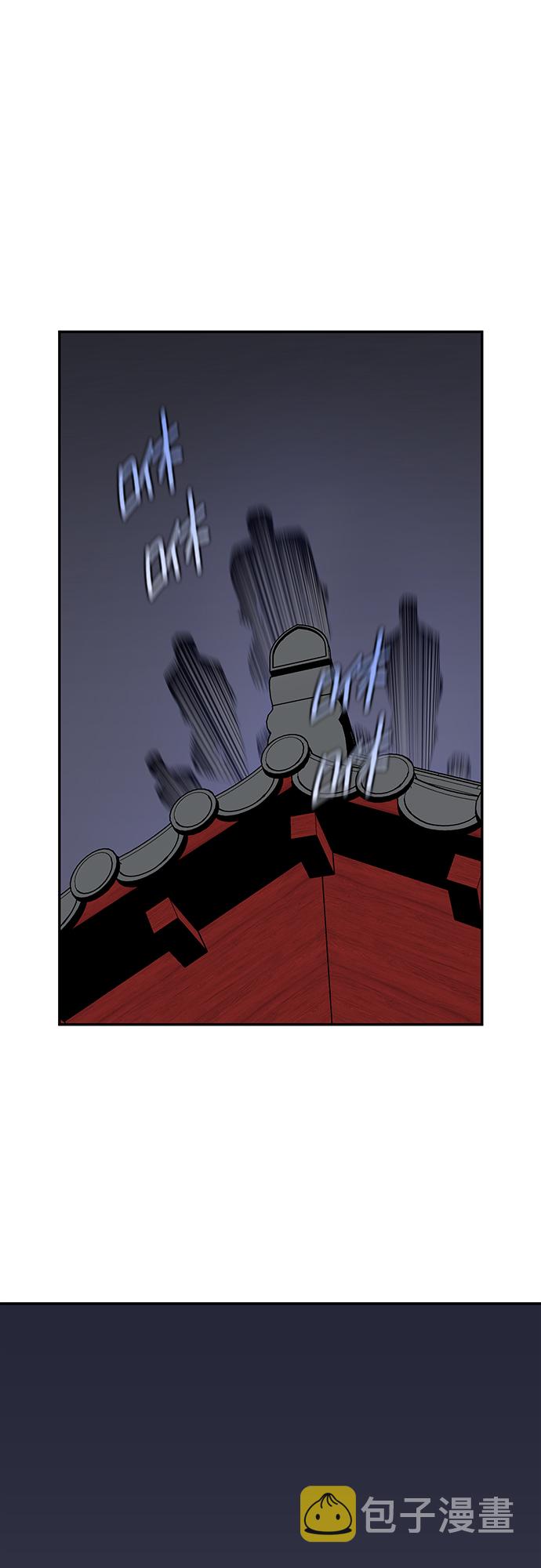 第35话4