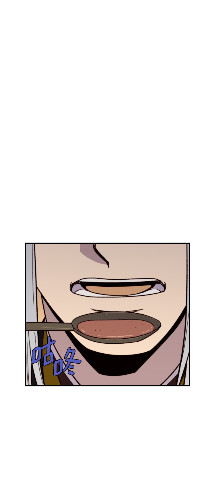 第93话7