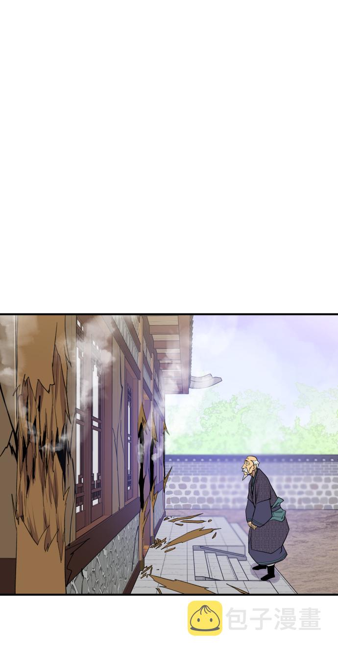第77话32